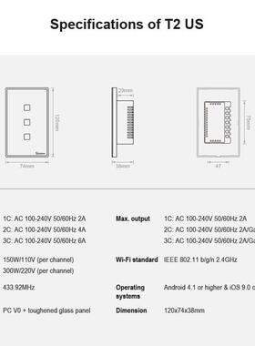 SonoffT2US1C-TX美规1开wifi墙壁开关120型面板手机远程控制家居