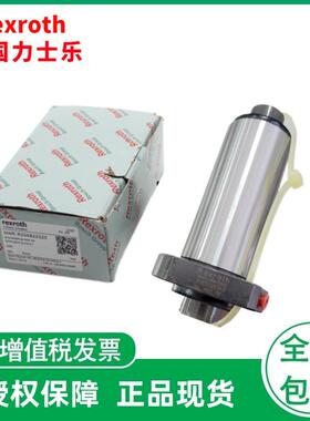 Rexroth力士乐丝杠螺母R150256066, R150257086, R150259065