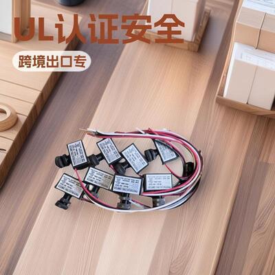 NK-101A 8个纸盒装 光控开关 大功率机械型120VAC 50/60Hz UL认证