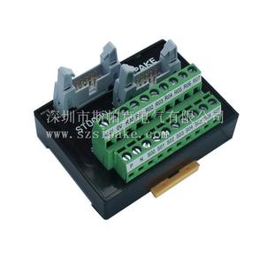 FP系列 专用 快接件IO端子台/ST003N【斯帕克正品】
