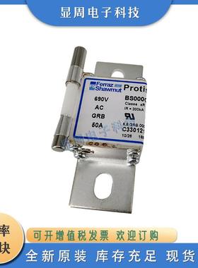 全新保险丝熔断器R220999tBS17GB69V80P S221000tBS17GB69V90P
