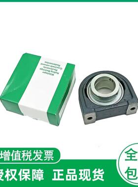 德国 PSHE20-XL-N PSHE25-XL-N PSHE45-XL 进口立式轴承座