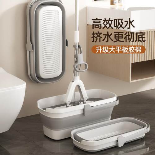 加厚海绵拖把家用新款一拖免手洗拖布净吸水拖把对折胶棉拖地神器