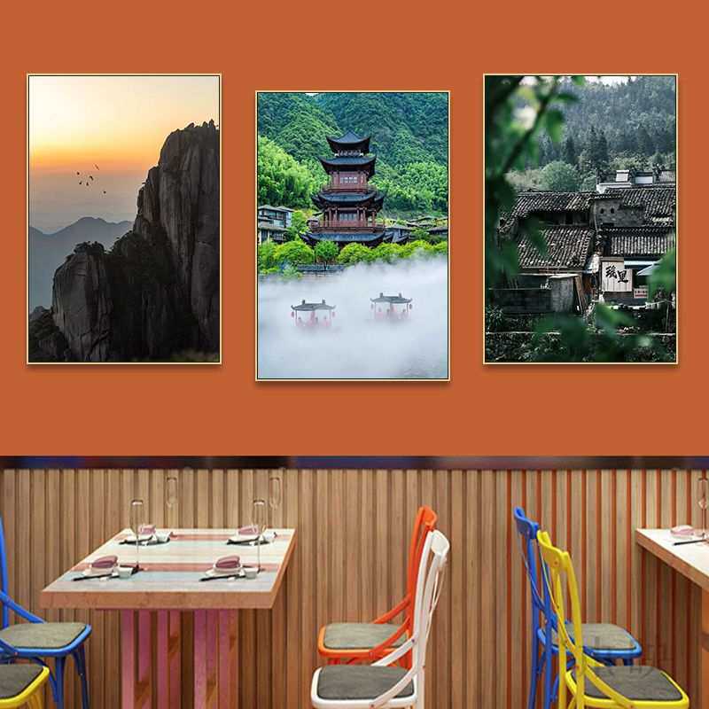 风景名胜挂画山水湖泊客厅餐厅墙面装饰画黄山衡山办公室茶室壁画