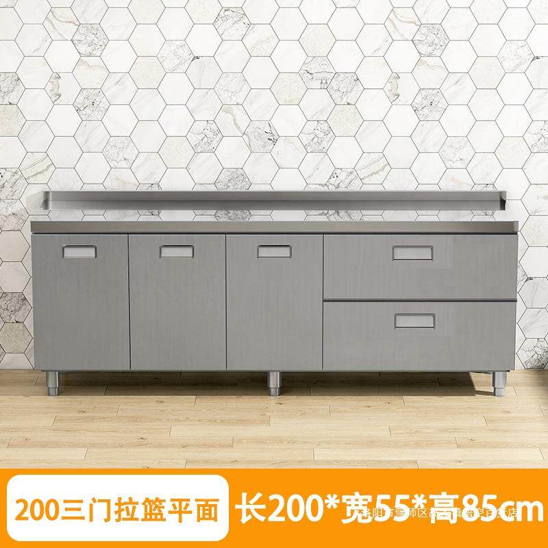 整体不锈钢厨房橱柜家庭简易灶台一体家用经济型农村储物碗柜