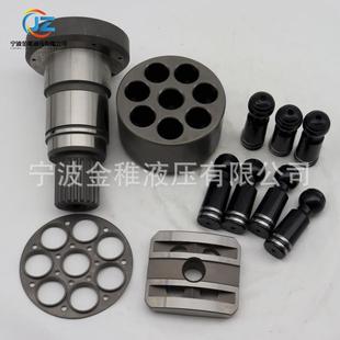 C124-9934 C124-9935 挖掘机用液压马达配件