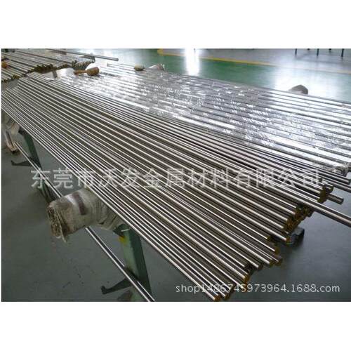 进口GS510光圆钢棒 德国撒斯特GS510油钢棒 小规格磨光圆棒2.3..
