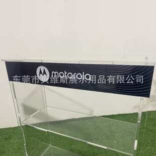 可折叠展柜可拆装置物架亚克力产品展览展示架源头厂家