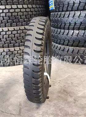 前进500-14 LB-205羊角花纹农用车轮胎10层级 400 450 500-12轮胎