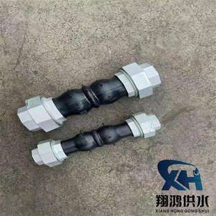 丝扣橡胶软接头圆形内螺纹软连接丝口减震避震喉风机盘管油任活接