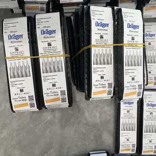 Drager 德尔格检测管 CH24301氯气检测管0.2/A 0.2-3ppm
