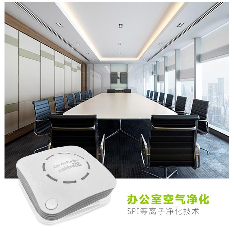 荐 车载高能离子净化机 高能非平衡等离子释放机 OEM代加工净化器