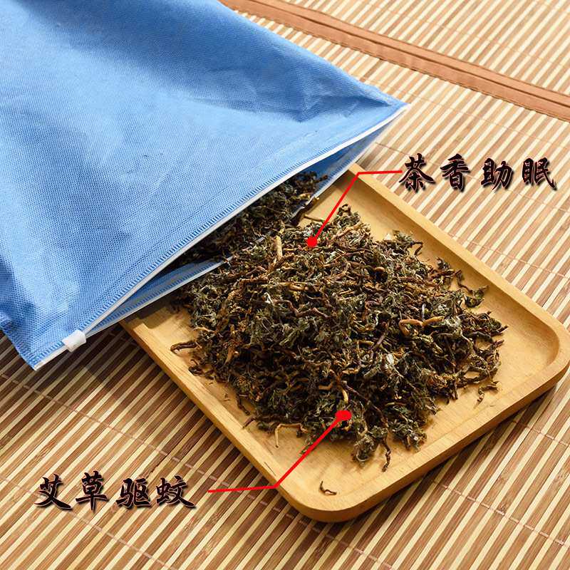 枕头护颈枕助睡眠专用艾草荞麦壳茶梗凉枕夏天儿童成人枕芯颈椎枕