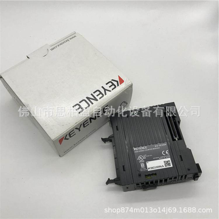 基恩士 KV-H1J-DL KV-H1G-DL KV-H11G KV-H10G KV-H10J KV-H9G