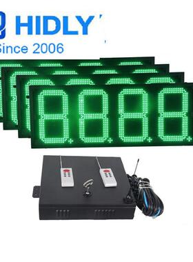 12寸绿色8.888加油站LED油价屏出口澳洲数字显示屏