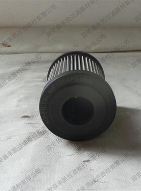 电厂稀油站液压油滤芯MF1001P25NB MF1001P10NB