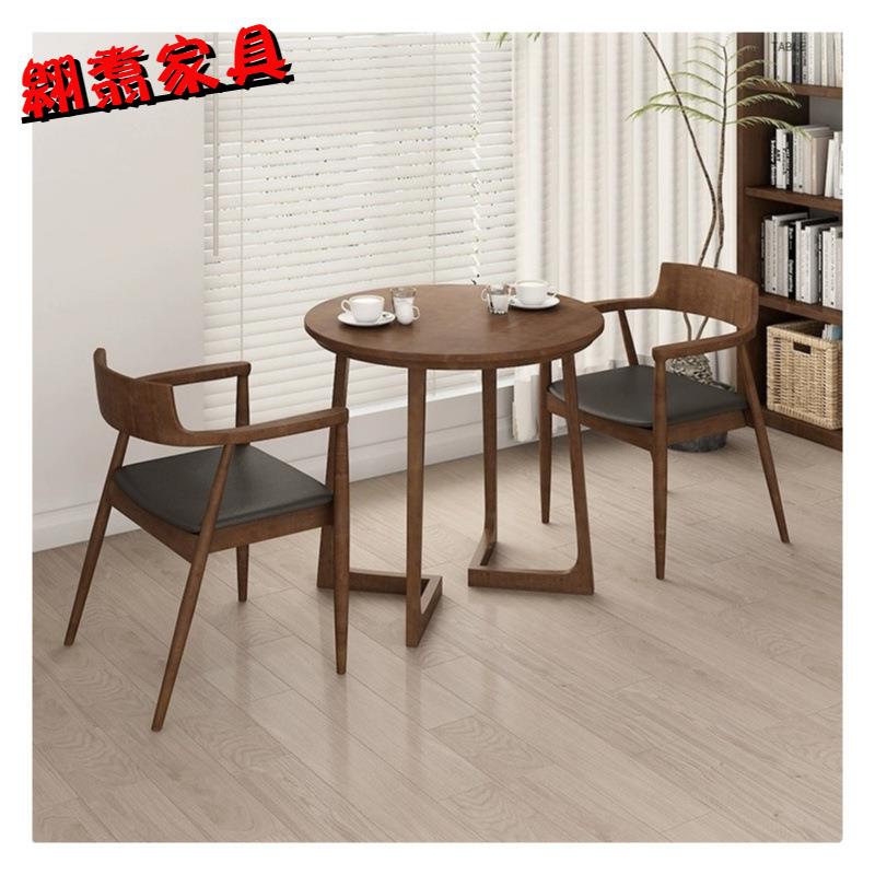 现代简约休闲实木小圆桌椅组合社区书店咖啡馆圆桌客厅家用餐桌