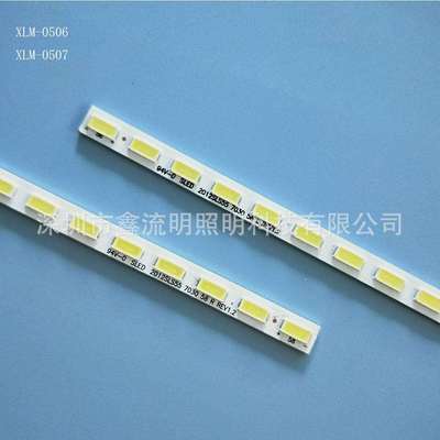 58LED/2012SLS55 7030 58 L REV1.2其他LED背光源