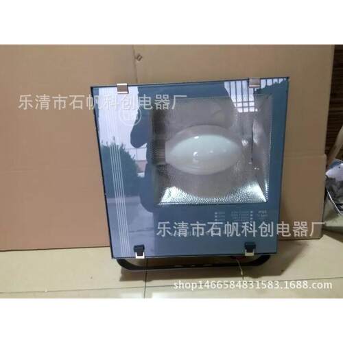 高频无极灯隧道灯投光灯户外灯广告牌照明泛光灯JM-090-1-100W