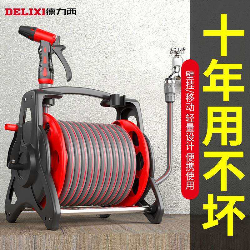 水管软管浇水加长自动收高压家用家庭洗车收纳收卷器