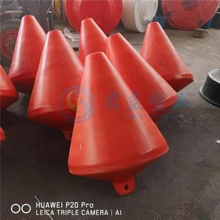 700*900水库塑料柱形标 内河航标 海上施工浮标