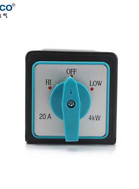 【厂家供应】卓超牌HZ5D-20/4 M08C带铁壳组合开关 现货