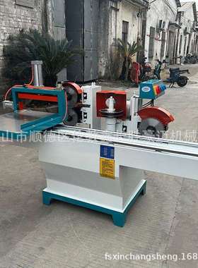 产地货源马氏款木工机械MD2108B双轨气动五碟出榫木工榫槽设备