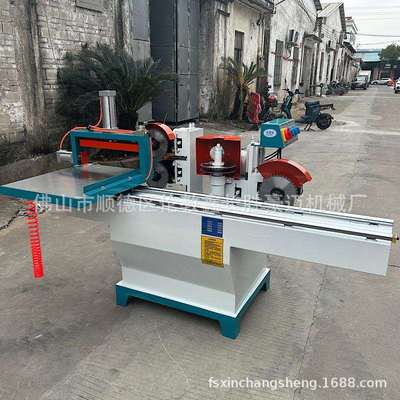 产地货源马氏款木工机械MD2108B双轨气动五碟出榫木工榫槽设备