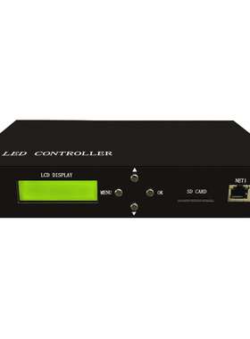 LED幻彩可编程控制器 可控制DMX512 护栏管控制器 洗墙灯控制器