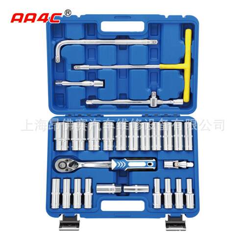 28件工具组套搭配工具车使用汽修工具A1-X02801
