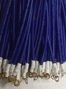 UL3271-18#号ROHS电子线无卤交联交联辐照电线