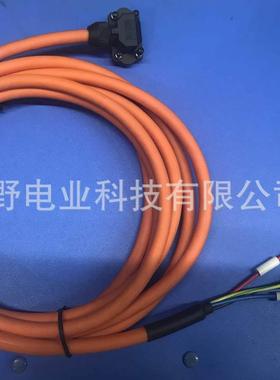 电机伺服动力连接线MFMCA0030NKD（可动电缆）中继电缆