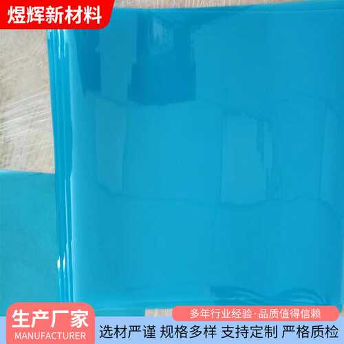 新款高速3D打印机 nFEP弹性分离膜 DLP/LCD零拔膜ACF复合离型膜