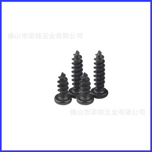 YB845黑色加硬PA十字圆头自攻螺钉盘头十字自攻螺钉M1.5X3M1.5X10