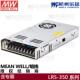 12V29A 明纬开关电源LRS 350 48V36V15V直流稳压器LED灯带亮化W