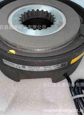 麦尔MAYR 制动器总成 刹车总成 100/891.100.1S 180V 200Nm
