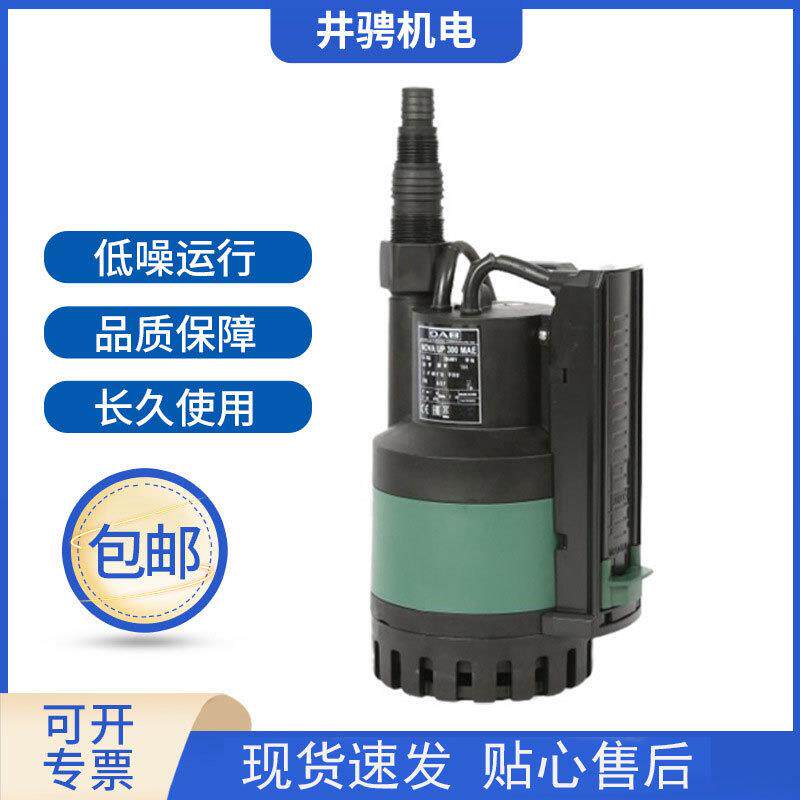 戴博水泵意大利DAB水泵NOVA 300MA自动潜水泵排污泵家用定 制