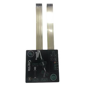 供应吉尼高空车配件下控贴膜带排线下控贴纸原装3M背胶高品质臂车