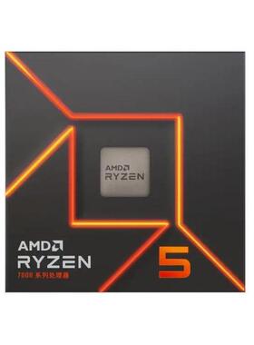 AMD锐龙R5 7500F盒装CPU 6核12线程65W AM5接口适用A620/B650主板