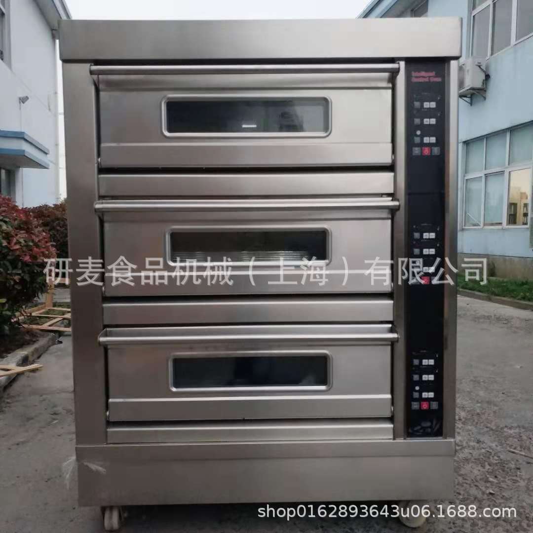 研麦三层六盘烤箱 微电脑控制面板 远红外线加热管 商用定时烤炉