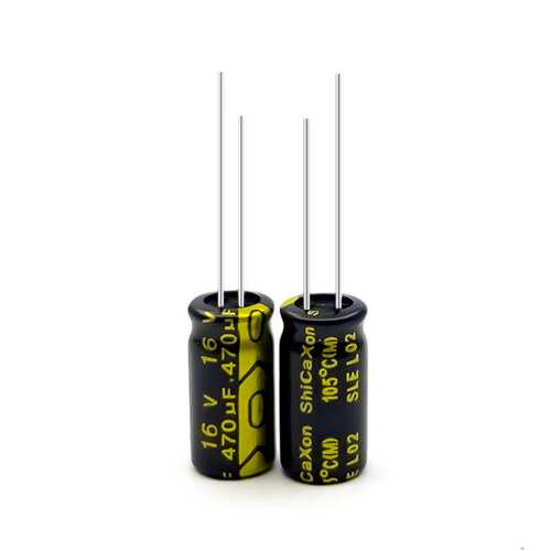 ShiCaXon插件电解电容16v470uf 6x12高频低阻长寿命铝电解电容