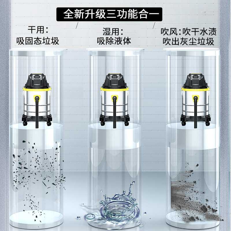 吸尘器大吸力家用便携大功率装修洗车用美缝商用吸尘机工业