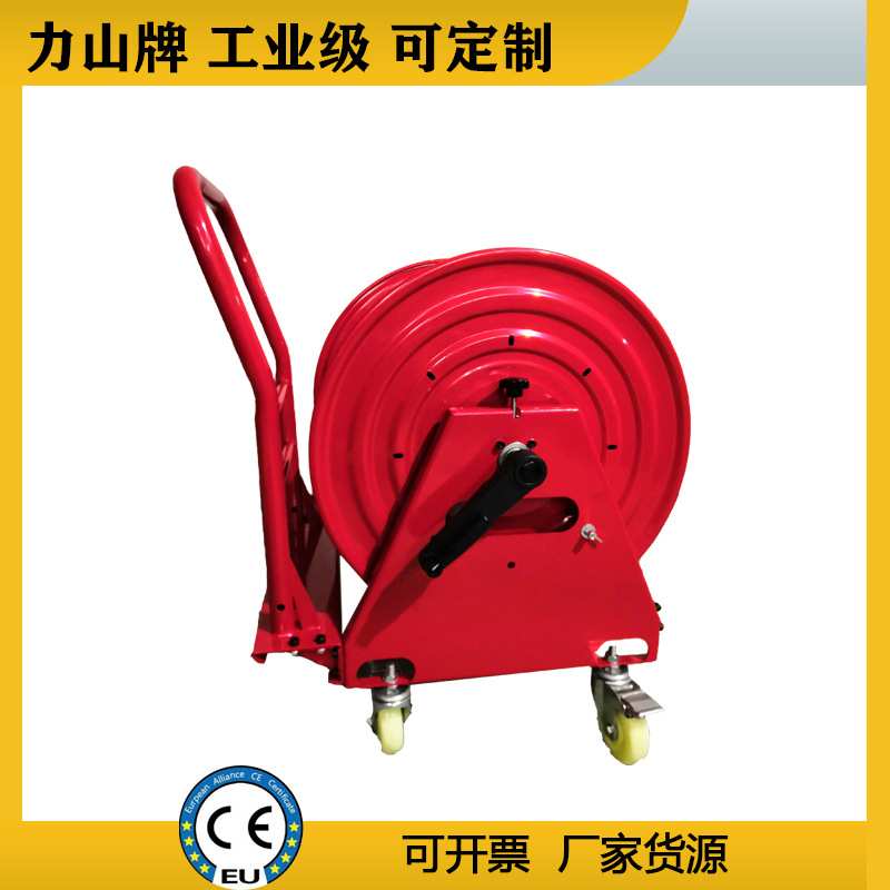 大型电缆收线器手动工业级防爆移动电动伸缩带滑环电缆卷盘