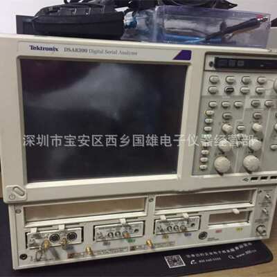 长期供应/出租 Tektronix泰克DSA8300数字采样示波器