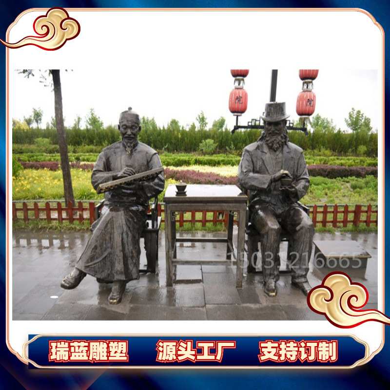 人物铸铜雕塑摆件 公园户外园林广场铜雕艺术品铸铜景观雕塑制作