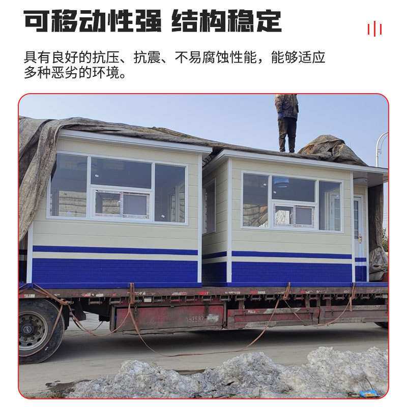 户外可移动玻璃钢厕所供应小型旱厕临时厕所洗澡房多功能卫生间