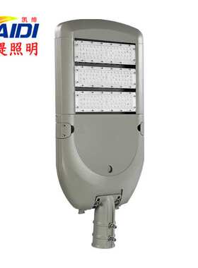 厂家LED路灯头模组路灯50W100W150W200W 新款城市道路路灯照明灯