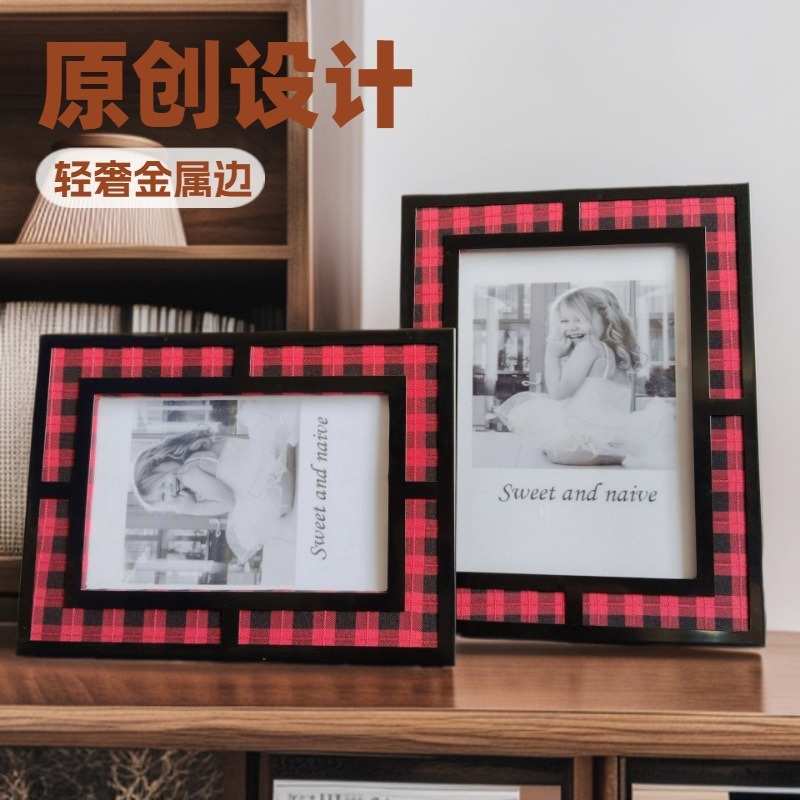 时尚黑色金属镶嵌格子布相框摆台，简约相框摆台