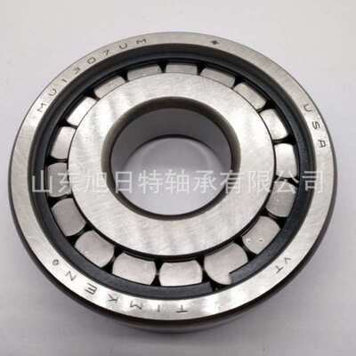 MU1307UM  TIMKEN轴承   TIMKEN圆柱滚子轴承