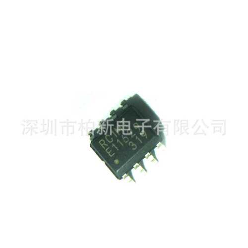 MB85RC1MTPNF-G-JNERE1 原厂原装 SOP8 存储器